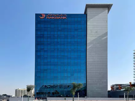 Бизнес-центр RAKBank Headquarters Building