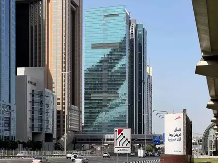 Бизнес-центр Sama Tower
