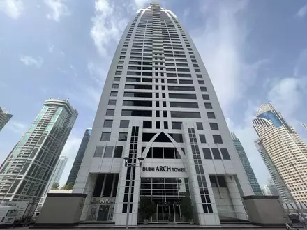 Бизнес-центр Dubai Arch Tower